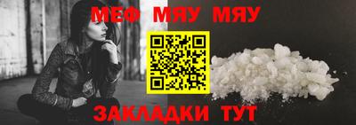 героин Славгород