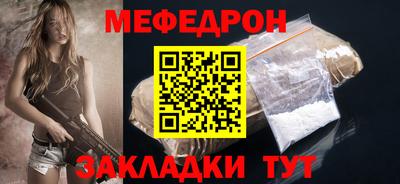 героин Славгород