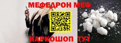 героин Славгород
