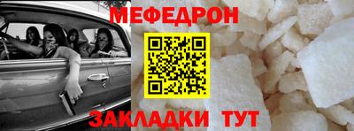 героин Славгород