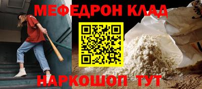 героин Славгород