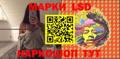 героин Славгород