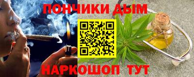 героин Славгород