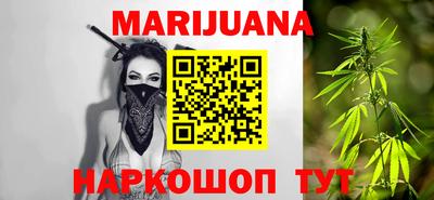 героин Славгород