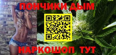 героин Славгород