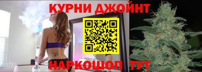 героин Славгород