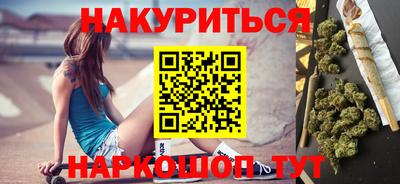 герыч Славянск-на-Кубани