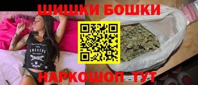 герыч Славянск-на-Кубани