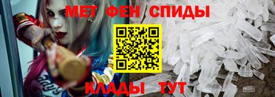 героин Славгород