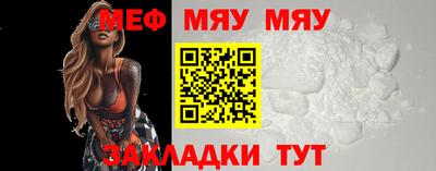 героин Славгород