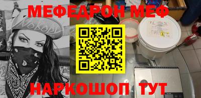 героин Славгород
